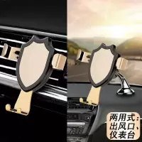 火豹360°旋转车载手机支架出风口铝合金用车内导航汽车重力多功能 铝合金[盾牌金]两用款+隐藏式停车牌手机座