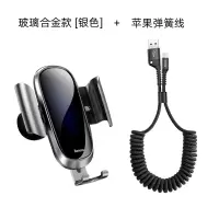 火豹车载手机支架汽车用重力感应车内导航车上支撑苹果R小车放电话8开车P网红轿车空调 玻璃面板丨加宽合金夹臂[银]+手机座