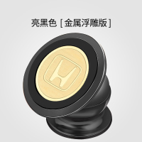 火豹适用于本田雅阁汽车磁性手机支架crv冠道rv缤智式车载导航仪 本田-浮雕款-亮黑色手机座