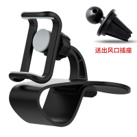 火豹适用于东风本田rv汽车手机车支架r-v圆形仪表台车载手机架专用 B款(hud横竖式平视支架)送停车牌+出风口插手机座
