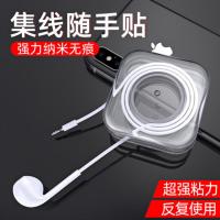 火豹万用纳米贴黑科技小玩意产品车载手机随手贴智能支架水洗可重复用 圆形手机座