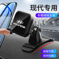 火豹北京现代领动朗动伊兰特名图瑞纳胜达汽车手机车载支架磁铁 5年质保只换不修带3D打印车标手机支架手机座