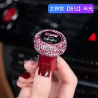 火豹汽车车上多功能车用创意车载出风口手机架女气质时尚随车用品 破窗充电器-魅力红[粉钻]手机座