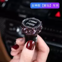 火豹汽车车上多功能车用创意车载出风口手机架女气质时尚随车用品 破窗充电器-神秘黑[紫钻]手机座