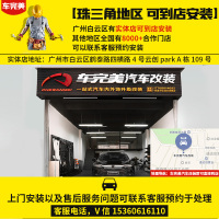 火豹专用于本田十代雅阁车载手机支架PIRE改装装饰汽车用品内饰件 注:珠三角地区支持到店安装!![广州白云区]手机座