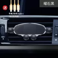 火豹车载手机架汽车用车上出风口重力支架卡扣式支撑通用导航支驾 [土豪金]★[升级款隐形支架]+三用数据线手机座