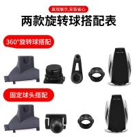 火豹巴鲁森林人V专用手机支架底座新翼豹车载导航架不挡屏幕出风口 斯巴鲁[第三代支架-不含专用底座]默认红色手机座