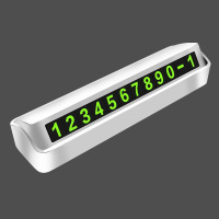 火豹汽车车载手机支架带电话临时停车牌号码挪车号牌用品大全小车 时尚白手机座