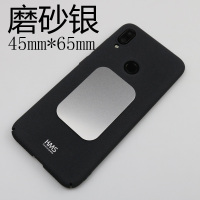 火豹耐磨大号方铁片车载磁性支架通用手机壳引磁片背贴带3M胶无磁性铁 磨砂银单个价(三送二)45mm*65mm手机座