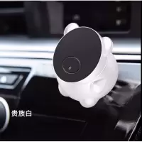 火豹车载手机支架出风口汽车手机支架磁性磁铁式车内导航支撑架 白]送两个磁片+底座背胶胖胖熊手机座