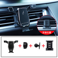 火豹比亚迪宋唐二代车载专用手机支架无线充电车充座内饰改装配件 宋PRO重力手机支架(雅典黑)手机座