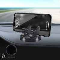 火豹适用海马王子C2 S5 M6 M3 E3车载手机支架汽车支撑导航手机架内饰 360&deg;天鹅支架-黑色[升手机座