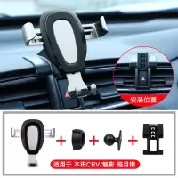 火豹适用于1-20新款本田crv手机车载支架皓影专用出风口无线充电 本田专用[铝合金B款]皓月银手机座