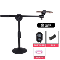火豹手机俯拍支架桌面拍摄录小型开箱视频补光灯三脚架画画书法美 桌面☆圆盘款俯拍支架遥控器3档手机支架手机座