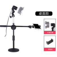 火豹手机俯拍支架桌面拍摄录小型开箱视频补光灯三脚架画画书法美 桌面☆圆盘款俯拍支架35w冷暖补手机支架手机座