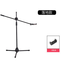 火豹手机俯拍支架桌面拍摄录小型开箱视频补光灯三脚架画画书法美 落地款(不含灯)手机支架手机座