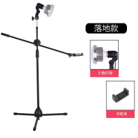 火豹手机俯拍支架桌面拍摄录小型开箱视频补光灯三脚架画画书法美 落地款+35W摄影灯/三色调光手机支架手机座