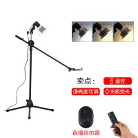 火豹手机俯拍支架桌面拍摄录小型开箱视频补光灯三脚架画画书法美 落地款35W摇控冷暖灯遥控调光多手机支架手机座