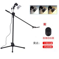 火豹手机俯拍支架桌面拍摄录小型开箱视频补光灯三脚架画画书法美 落地款35W摄影灯三色调光多功能手机座