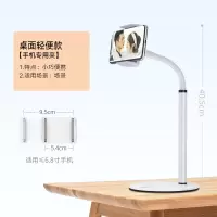 火豹iPd支架手机桌面懒人支夹多功能折叠看电视夹子家用固定托架视频拍摄网上学习支驾平板支撑架子通 L5桌面版[手机手机座