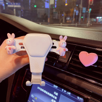 火豹汽车手机支架创意可爱卡通车载空调出风口装饰卡扣式出行导航女 粉不二兔-白手机支架+手绘粉爱心手机座