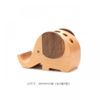 火豹榉木多功能桌面大象实木手机支架定制木制笔插笔筒手机座 小尺寸笔插款手机座