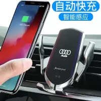 火豹Q3手机专用支架13-20款Q3车载导航架双闪灯充电内饰改装 2013-2018款Q3专用(横竖屏自由切换)金手机座