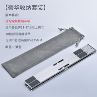 火豹iPd平板支架放手机的支撑架子笔记本电脑桌面懒人床头配件托架 暴风银[折叠收纳/多档调节]送手机座