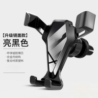 火豹开车手机导航支架车载出租车专用2019新款抖音网红夹 [升级镜面款-亮黑][出风口]重力联动一放即合★免费手机座