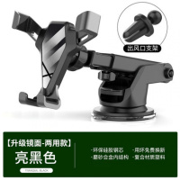 火豹开车手机导航支架车载出租车专用2019新款抖音网红夹 [升级镜面款-亮黑][两用款]重力联动一放即合★免费手机座
