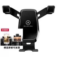 火豹奔驰手机车载支架圆形出风口MG GL200 GLC260 E300 C级专用定制 奔驰横竖屏专用[黑色]手机座