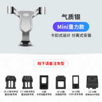 火豹丰田19款雷凌卡罗拉双擎手机支架车载荣放RV4凯美瑞奕泽chr专用 二代升级-Mini重力[气质银]-拍下请备手机座