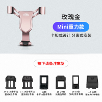 火豹丰田19款雷凌卡罗拉双擎手机支架车载荣放RV4凯美瑞奕泽chr专用 二代升级-Mini重力[玫瑰金]-拍下请备手机座