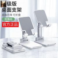 火豹童懒人。通用手机伸缩支撑架床头折叠式支架平板靖桌面可 黑升级版手机座