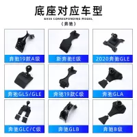 火豹汽车载手机支架通用改装网红抖音黑科技出风口导航支架型底座手机座