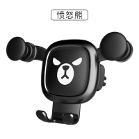 火豹东风雪铁龙全新爱丽舍世嘉c4l三厢c5两厢c3r专用车载手机座支架 愤怒熊手机座