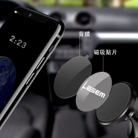 火豹手机引磁片贴片车载手机支架磁力贴片磁吸汽车手机磁铁片粘贴式车用导航固 特别提示勿拍!此款为吸磁贴片,不含车手机座