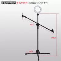 火豹支架桌面手机拍摄俯拍落地三脚架多功能微课录像视频稳定器快 [落地俯拍支架+环形灯]手机支架手机座