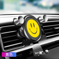 火豹东风标致408标志308 3008 2008 301 30 508汽车载手机支架出风口 笑脸车载支架[黄色]手机座