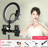 火豹双手机支架桌面补光灯美颜嫩肤瘦脸多功能快手打光自拍三脚架 1.7米+26cm补光灯+三机位送蓝牙+布袋[落地款手机座