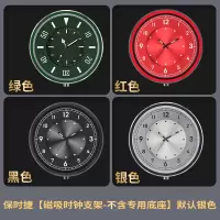 火豹保时捷车载专用手机支架18卡宴mc帕拉梅拉不挡屏幕出风口 保时捷[磁吸时钟支架-不含专用底座]默认银色手机座