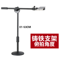 火豹手机多功能夹子自拍支架手持三脚架映客手机竖拍桌面 铸铁俯拍架手机座