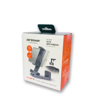 火豹旅行携带式手机桌面支架懒人 飞机高铁手机架追剧 黑色当天发货手机座