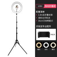 火豹手机支撑架三角架便携折叠录像视频拍照支架桌面设备三脚架抖音能懒人落地补光 180cm折叠支架+36cm明肌补光手机座