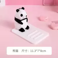 火豹桌面手机支座学习支架放手里的架子台式托简约小巧懒人多功能通用 吊坠款-熊猫手机座