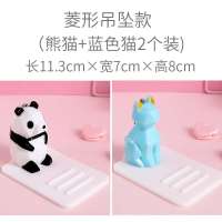 火豹桌面手机支座学习支架放手里的架子台式托简约小巧懒人多功能通用 吊坠款[熊猫+蓝2个装]手机支架手机座