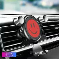 火豹车载手机支架汽车用导航车上手机座坐出风口卡扣式重力通用型支驾 红色手机座