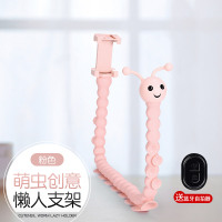 火豹抖音毛毛虫八爪鱼懒人手机支架床头桌面多功能自拍床上用户外设备支撑支夹网 [粉色-卡通升级款+蓝牙遥控]任意手机座