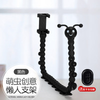 火豹抖音毛毛虫八爪鱼懒人手机支架床头桌面多功能自拍床上用户外设备支撑支夹网 [黑色-卡通升级款+蓝牙遥控]任意手机座