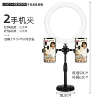 火豹网红手机支架多机位桌面床头床上补光灯自拍看电视拍视频户外设备多功能通用简约固定伸缩支撑 桌面双手机款+26手机座